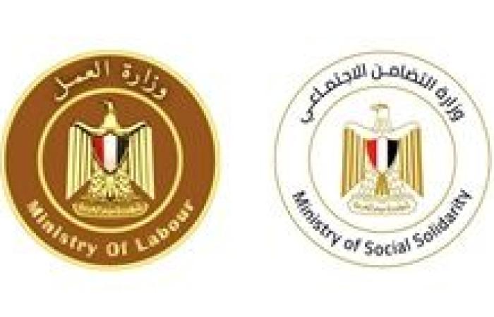 وزيرا العمل والتضامن الاجتماعي يقرران صرف 400 ألف جنيه لأسرة كل متوفي في حادث حريق مصنع بالمحلة