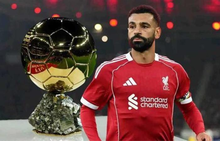الكشف عن صوت مصر في البالون دور .. ما هو ترتيب محمد صلاح ؟
