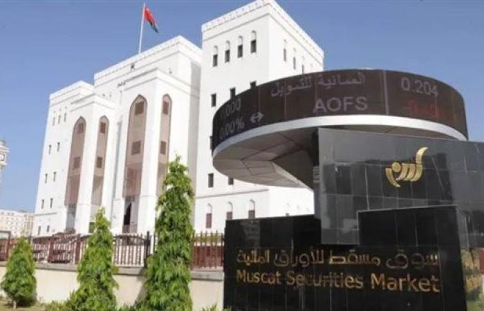ارتفاع تداولات بورصة مسقط 152% إلى 5 مليارات دولار في 8 أشهر