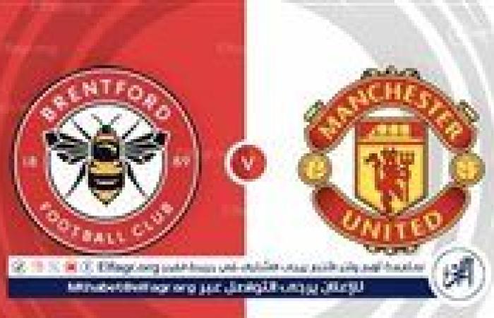 يلا كورة لايف.. مشاهدة مباراة مانشستر يونايتد ضد برينتفورد مباشر دون تقطيع | الدوري الإنجليزي الممتاز 2025-2026