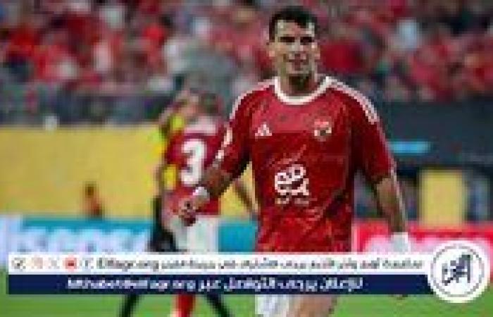 الأهلي يدرس مصير زيزو قبل مواجهة الزمالك في القمة