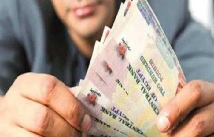 موعد صرف معاشات شهر أكتوبر 2025