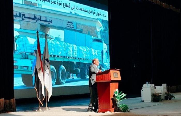 خلال مشاركته في ندوة بمكتبة الإسكندرية.. اللواء سمير فرج: تهجير الفلسطينيين خط أحمر
