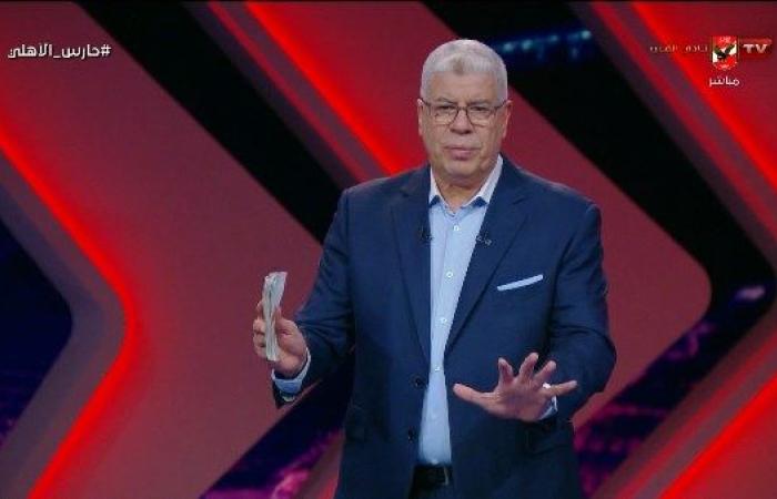 بعد تجاهل التهنئة بعيد ميلاده.. رسال غاضبة من أحمد شوبير للمركز الإعلامي للنادي الأهلي