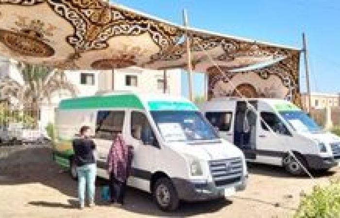 قافلة طبية شاملة تفحص 739 مواطنا بقرية المجد 55 في كفر الشيخ على مدار يومين
