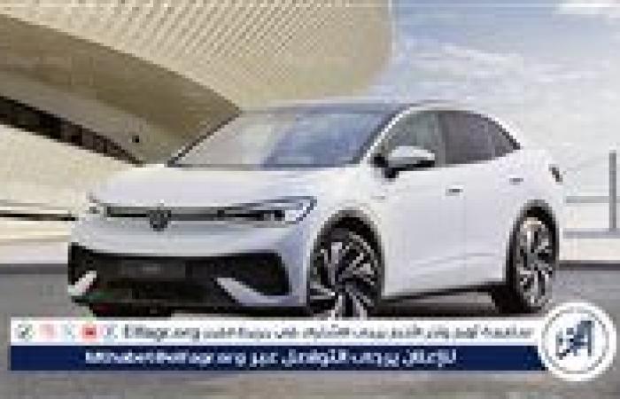 عاجل ـ السيارات الكهربائية تقلل التلوث في المدن وتتفوق على البنزين اقتصاديًا