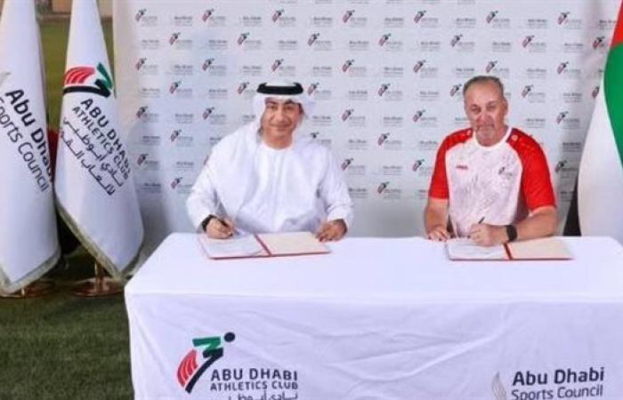 نادي أبوظبي لألعاب القوى يتعاقد مع الأسترالى ستيفن ريبون مديراً فنياً