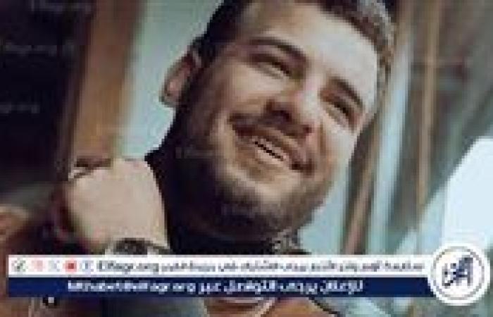 بعد إنفصاله المثير للجدل.. مسلم يتحدى الأزمات بـ "اسم وبداري"