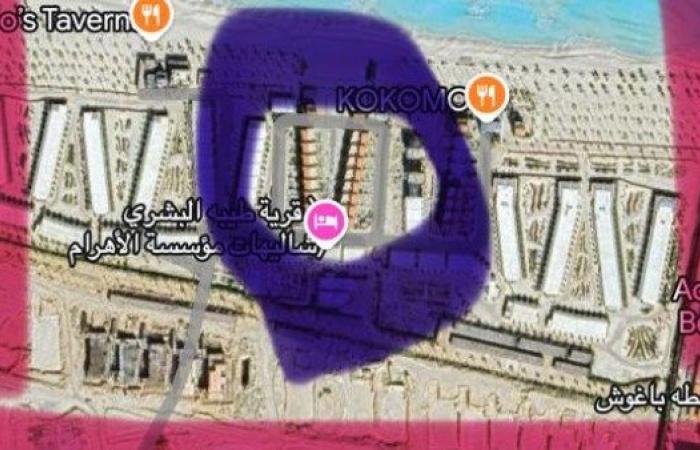 قصة قرية بالساحل الشمالى مملوكة للأهرام يسعى رجال الأعمال للسيطرة عليها.. وسعر الفيلا وصل 300 مليون