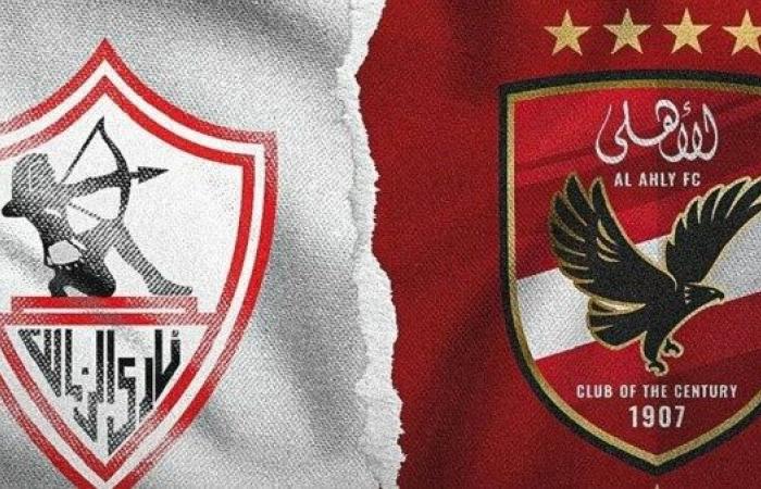 حكاية القمصان المتبادلة.. نجوم أشعلوا صراع الأهلي والزمالك عبر التاريخ