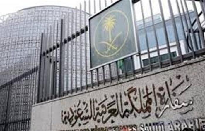 وظيفة جامعة.. الملحقية الثقافية السعودية تعلن عن وظائف أعضاء هيئة التدريس في 31 تخصص.. قدم الآن