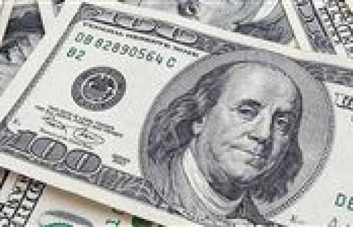 سعر الدولار في البنوك المصرية اليوم الأحد 28 سبتمبر 2025