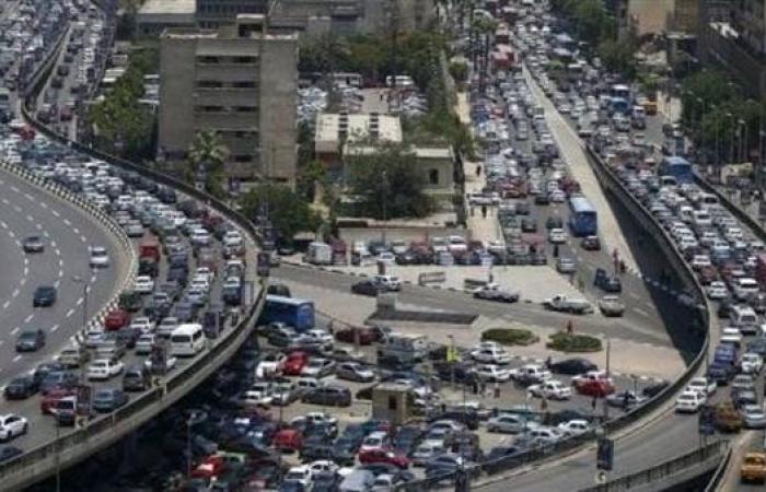 اليوم.. كثافات مرورية بشوارع ومحاور القاهرة والجيزة