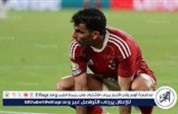 قبل مواجهة القمة.. موقف غامض للاعب الأهلي أحمد سيد زيزو من المشاركة أمام الزمالك