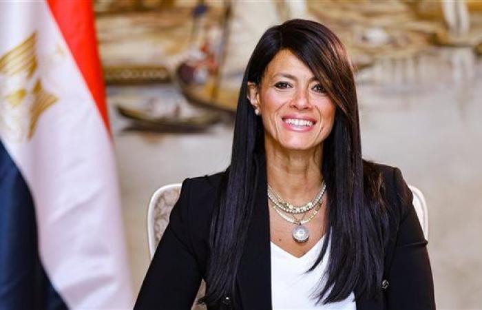وزيرة التخطيط تُشارك في اجتماع مجلس إدارة المبادرة الأممية Generation Unlimited