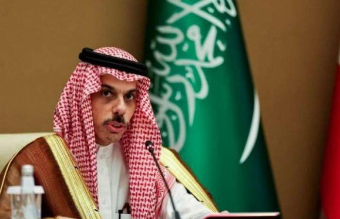 وزير الخارجية السعودي: المملكة شكلت مسارا تنفيذيا واضحا يفضي إلى حل الدولتين