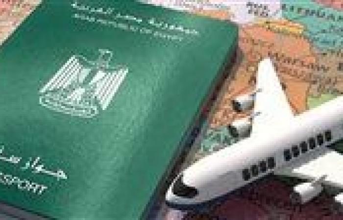 من بيتك.. خطوات استخراج جواز سفر إلكتروني والشروط والتكلفة كاملة