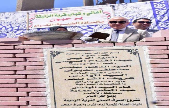 محافظ الأقصر يتفقد تطوير الكورنيش ويضع حجر الأساس لمحطة صرف صحي بالزنيقة