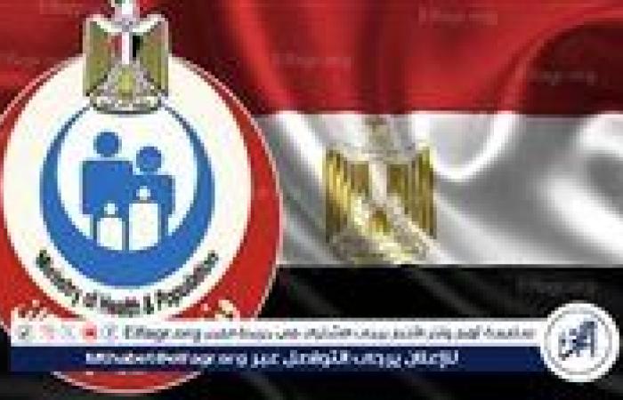 الصحة: إدخال مؤشر كتلة الجسم في المبادرات الرئاسية ساهم في نجاح التجربة المصرية