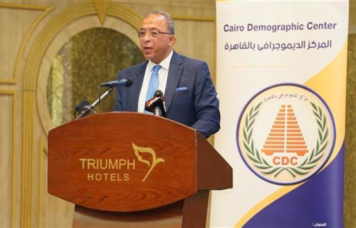 رئيس "التخطيط القومي" يشارك في المؤتمر العلمي السنوي للمركز الديموجرافي بالقاهرة