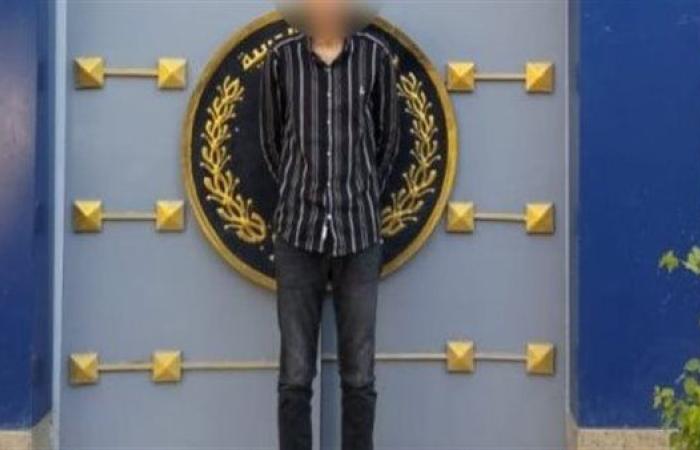 ملابسات ادعاء سيدة تعرضها لابتزاز من منتحل ضابط شرطة ببني سويف