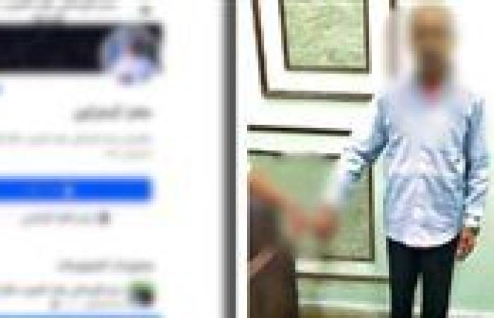 ضبط شخص لقيامه بالنصب على المواطنين بزعم قدرته على العلاج الروحانى