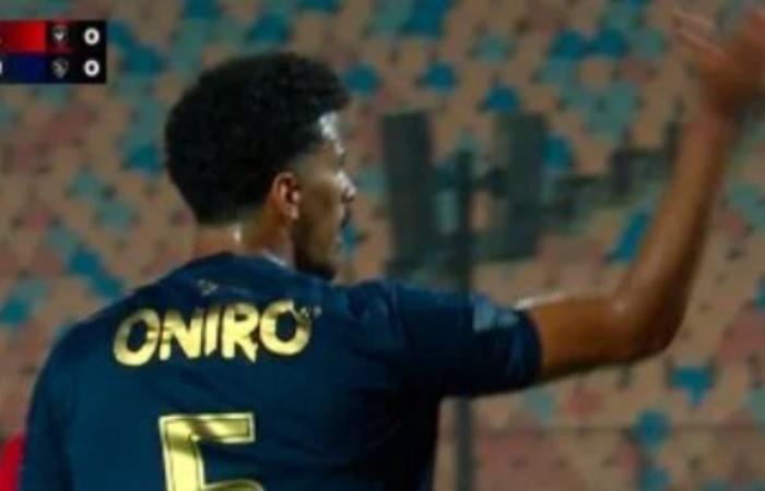 فى الدقيقة 32.. حسام عبد المجيد يسجل هدف التقدم للزمالك على الأهلى من ضربة جزاء