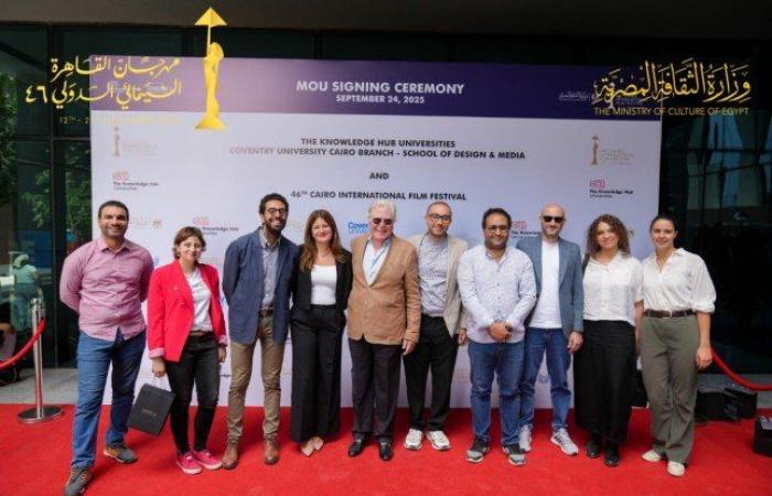 مهرجان القاهرة السينمائي الدولي وجامعة كوفنتري بالقاهرة يوقعان مذكرة تفاهم ويفتتحان مركز كوفنتري الإعلامي