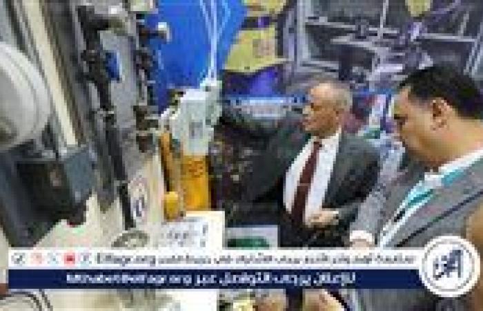 مياه أسيوط تشارك في النسخة الثالثة من المعرض والمؤتمر الدولي للمياه والطاقة بالقاهرة