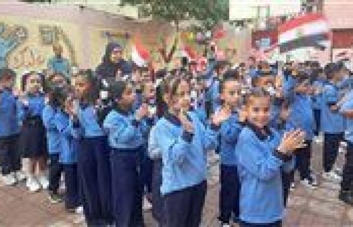 الدفع أول أكتوبر.. ننشر مصروفات المدارس الحكومية 2026