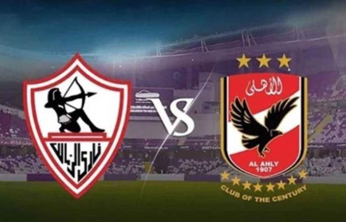 تعرف على توقعات الذكاء الاصطناعي لنتيجة مباراة القمة بين الأهلي والزمالك