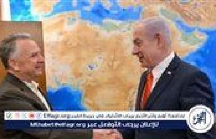 عاجل - البيت الأبيض: تقدم ملحوظ نحو اتفاق بشأن خطة ترامب لغزة