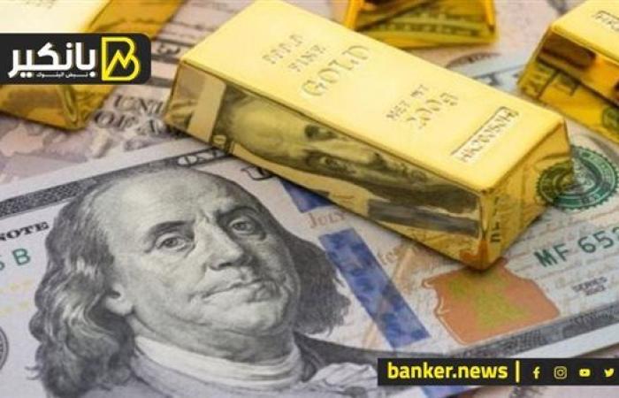 ارتفاع الأسواق العالمية والدولار يتراجع والذهب يحلق مع ترقب الاغلاق الحكومي الأمريكي
