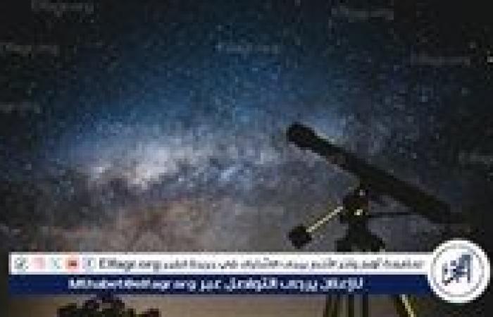 اليوم العالمي لعلم الفلك: فرصة لاكتشاف أسرار الكون
