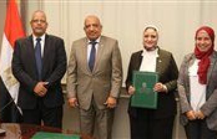 توقيع اتفاق إنهاء الدراسات الفنية والاقتصادية لمشروع الربط الكهربائي بين مصر واليونان
