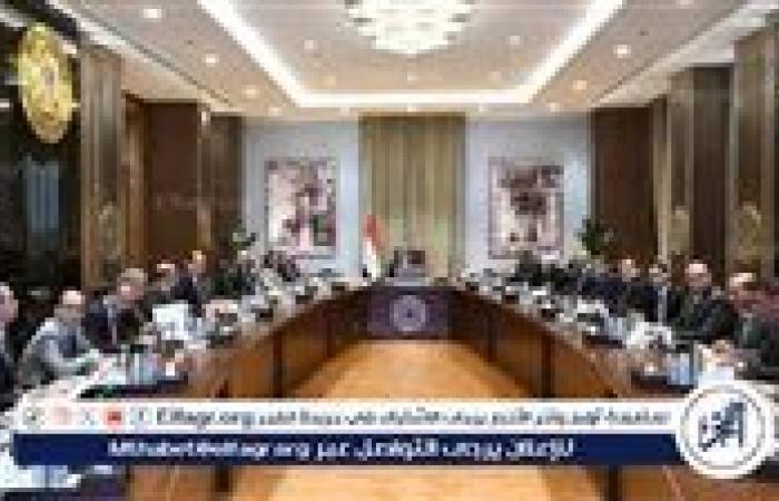 عاجل- بقرار من رئيس الوزراء: الخميس 9 أكتوبر إجازة رسمية بمناسبة عيد القوات المسلحة بدلًا من 6 أكتوبر