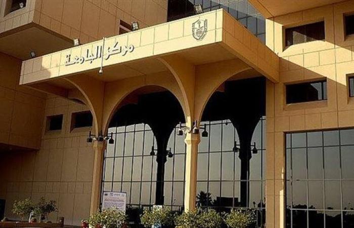 للتعاقد الفوري.. جامعة الملك سعود تعلن عن وظائف أعضاء هيئة التدريس في مختلف التهصصات.. وظيفة جامعة