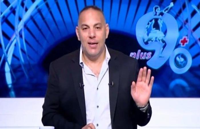 أزمة مالية طاحنة.. أحمد بلال يوضح سبب لجوء الزمالك للحصول على قرض مالي