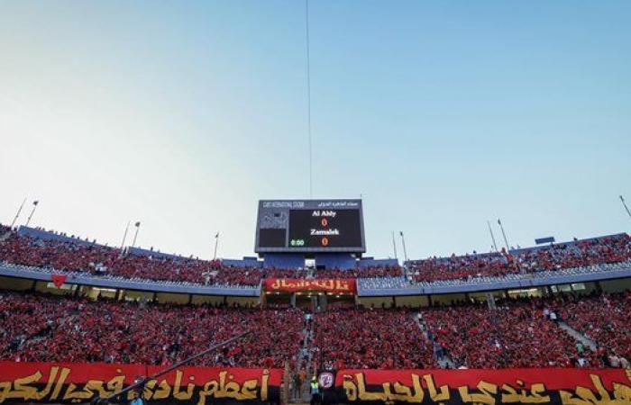 موعد مباراه الاهلي والزمالك اليوم.. الإعلان عن تشكيل الأهلي والزمالك