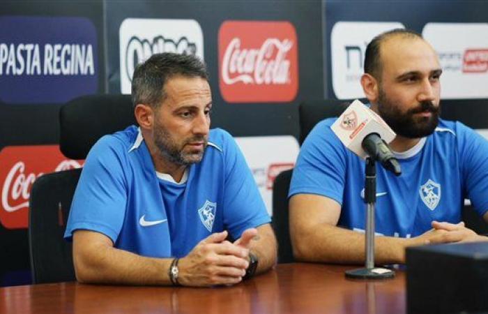فيريرا: محبط جدًا بسبب الخسارة في لقاء الأهلي