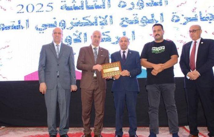 جامعة أسيوط تحتفل بتوزيع جوائز "جائزة الجودة والتميز" في دورتها الثالثة لعام 2025