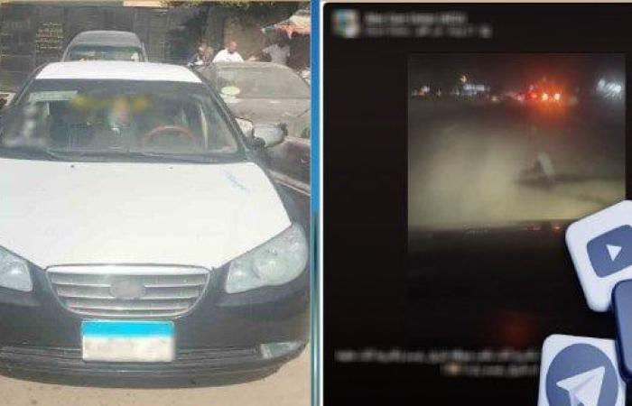 القبض على سائق «ملاكي» بتهمة أداء حركات استعراضية في الإسكندرية
