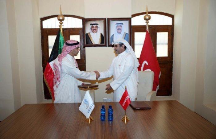 معهد "سعود الناصر الصباح" الدبلوماسي يوقع مذكرة تفاهم مع "أوريدو" بمجالات الاتصالات والخدمات الإعلامية
