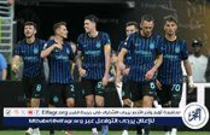 موعد مباراة إنتر ميلان وسلافيا براغ التشيكي في دوري أبطال أوروبا والقنوات الناقلة