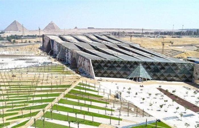 عاجل.. اكتمال تجهيزات المتحف المصري الكبير وافتتاحه "تجربة عالمية استثنائية"