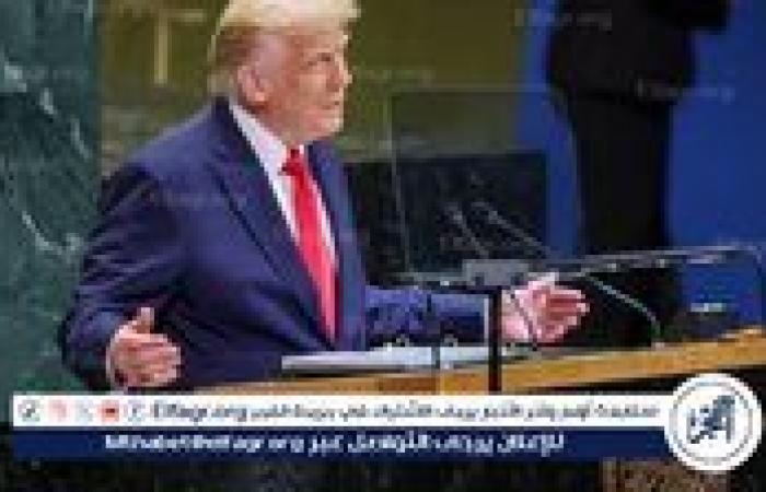 خطة ترامب للسلام في غزة: فرصة لإنهاء الحرب أم محمية تحت إشراف دولي؟