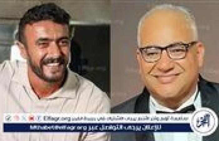 تامر مرسي يتدخل شخصيًا لإنهاء خلاف أحمد العوضي وبيومي فؤاد