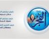 رئيس الوزراء: جهود مكثفة لجهاز حماية المستهلك في يونيو.. 682 حملة رقابية و15 ألف شكوى تحت المراجعة