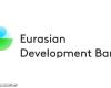 بنك التنمية الأوراسي يطلق عملية اكتتاب خاص لجمع التمويل في سوق المال الإماراتي بهدف تمويل مشاريعه الاستثمارية في منطقة آسيا الوسطى