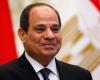 مصر.. قراران جمهوريان بفض دور الانعقاد العادى لمجلسي النواب والشيوخ